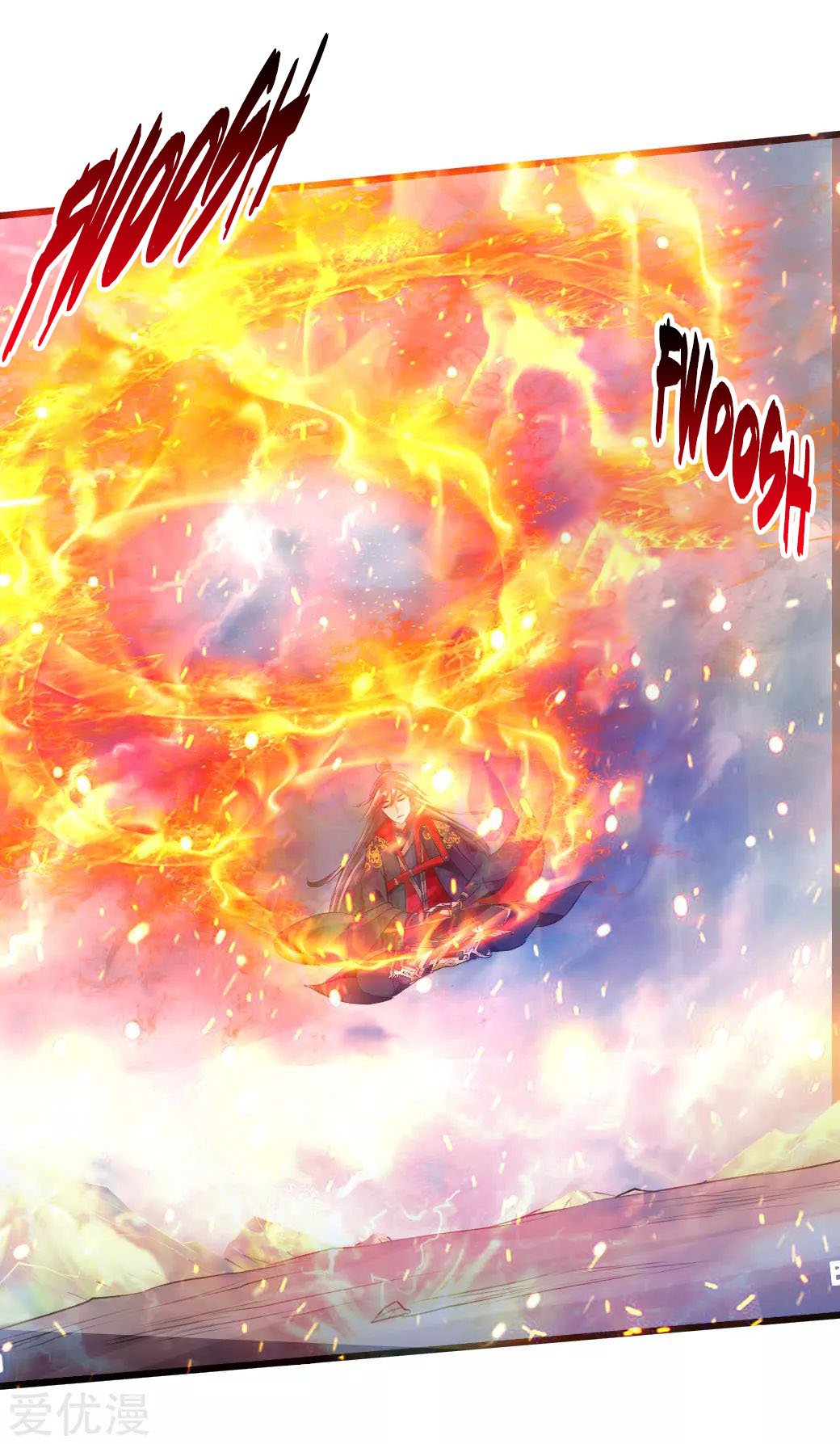 Banished Disciple's Counterattack Chapter 19 - 7