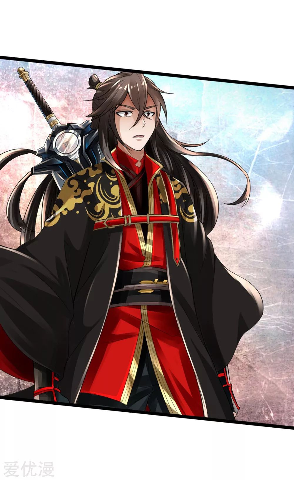 Banished Disciple's Counterattack Chapter 18 - 8