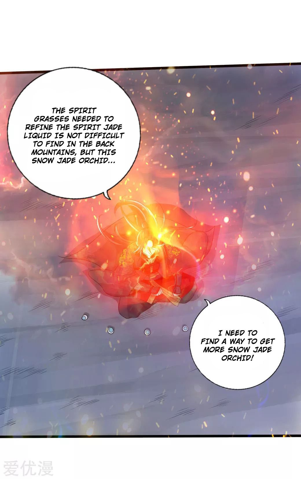 Banished Disciple's Counterattack Chapter 19 - 11