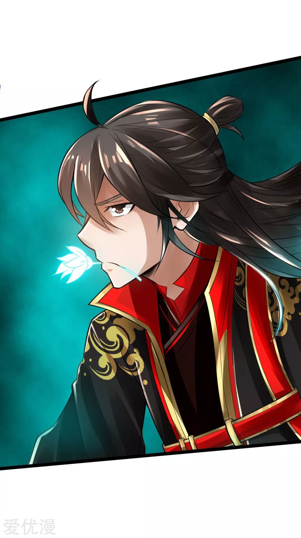 Banished Disciple's Counterattack Chapter 18 - 12