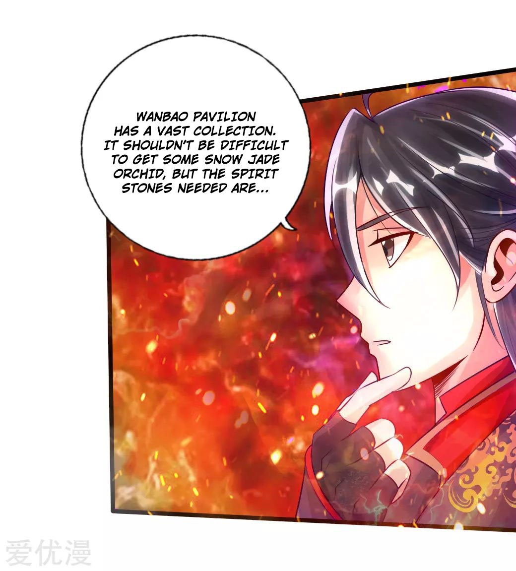 Banished Disciple's Counterattack Chapter 19 - 12
