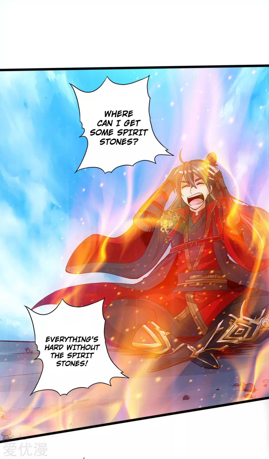 Banished Disciple's Counterattack Chapter 19 - 13
