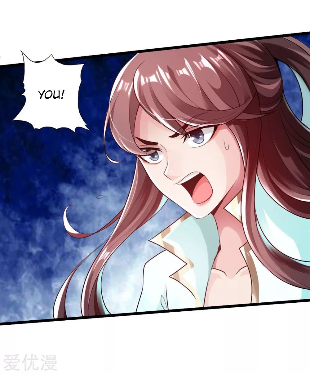 Banished Disciple's Counterattack Chapter 18 - 16