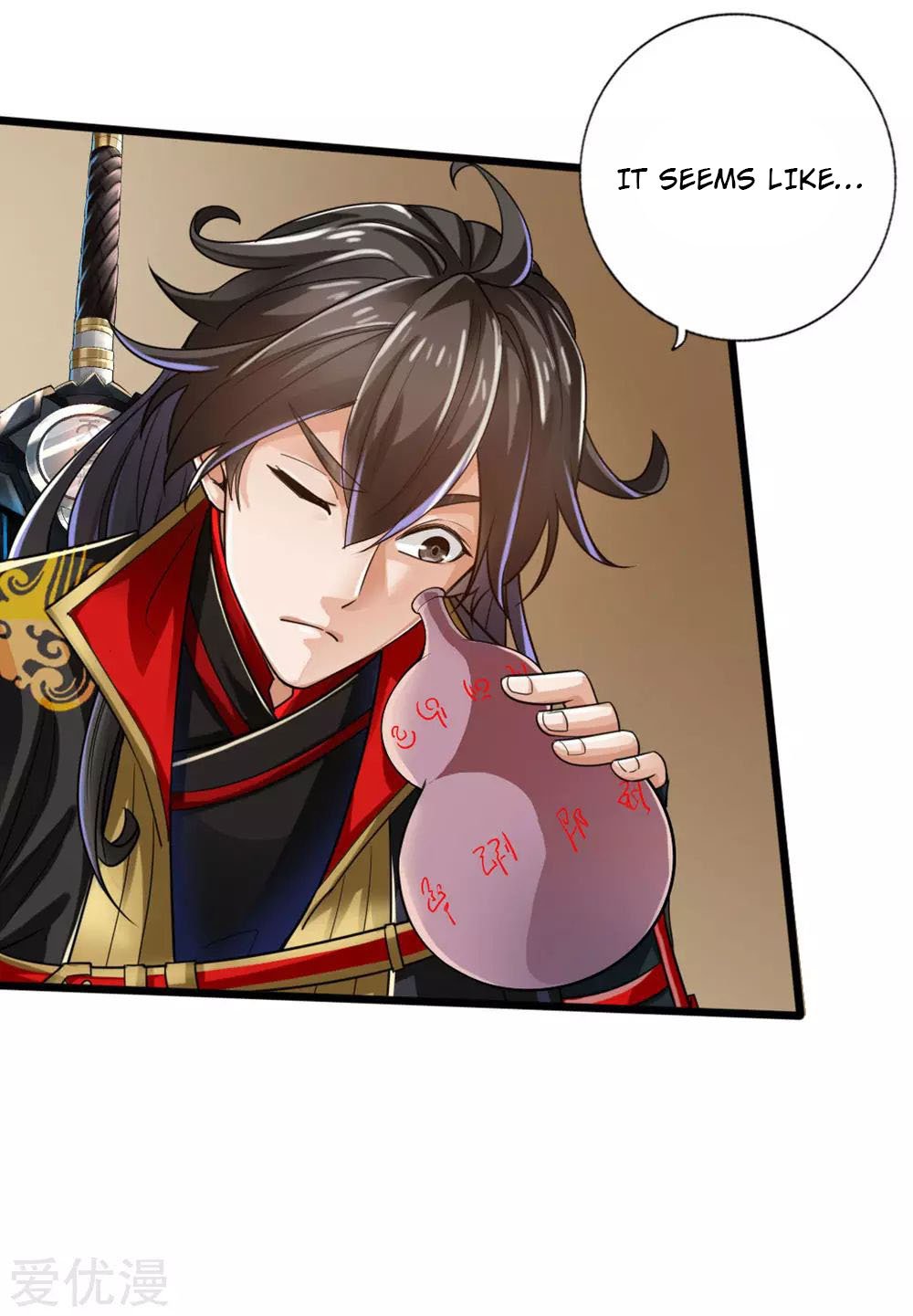 Banished Disciple's Counterattack Chapter 17 - 18