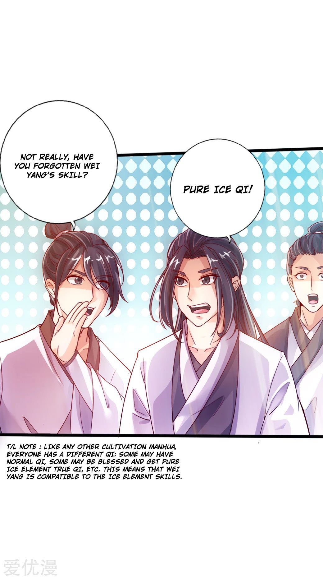 Banished Disciple's Counterattack Chapter 19 - 17