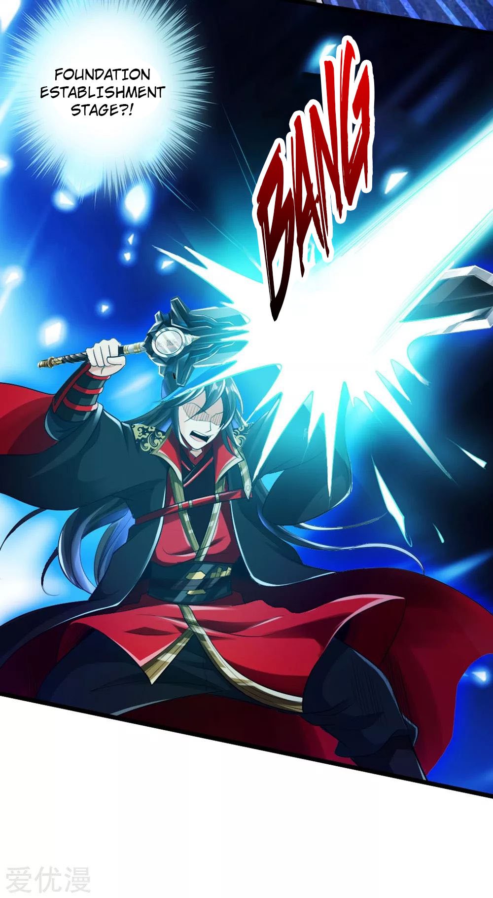 Banished Disciple's Counterattack Chapter 18 - 18