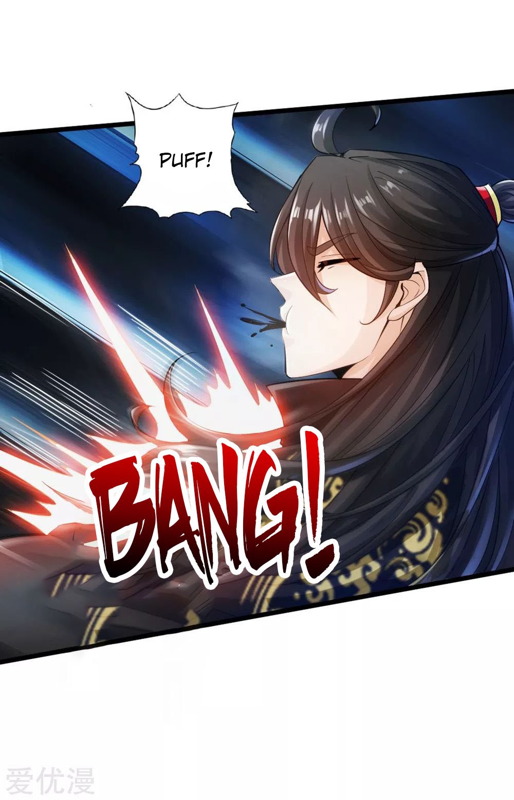 Banished Disciple's Counterattack Chapter 18 - 22