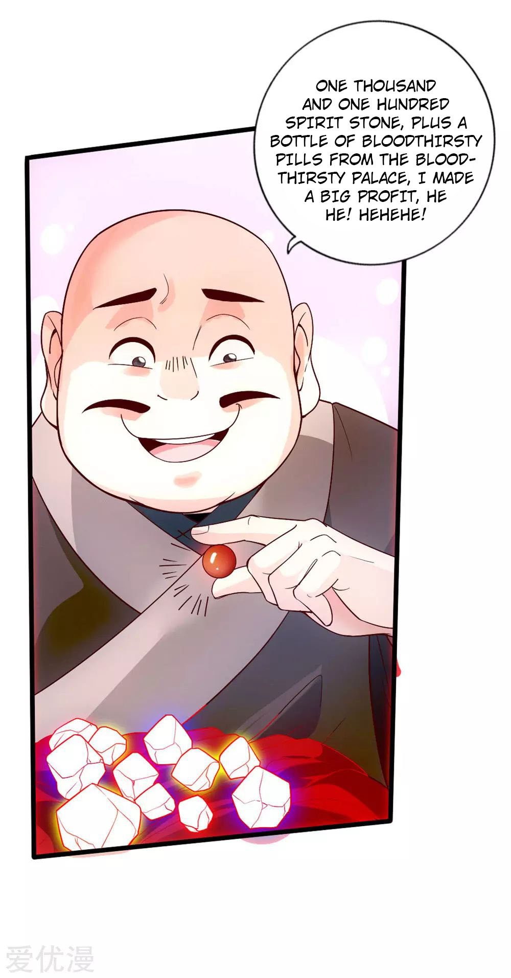Banished Disciple's Counterattack Chapter 17 - 23
