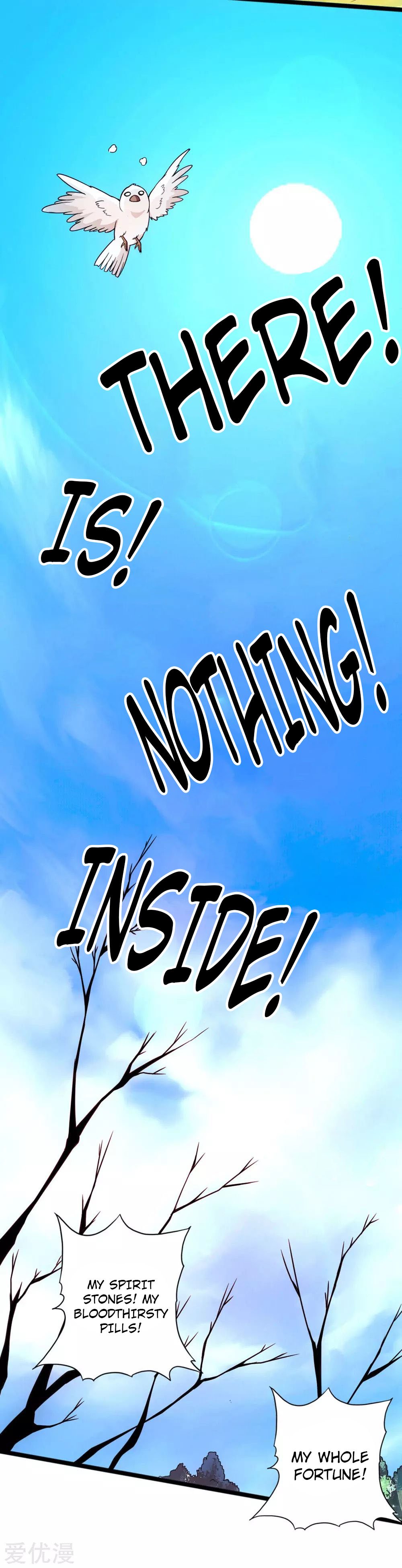 Banished Disciple's Counterattack Chapter 17 - 26