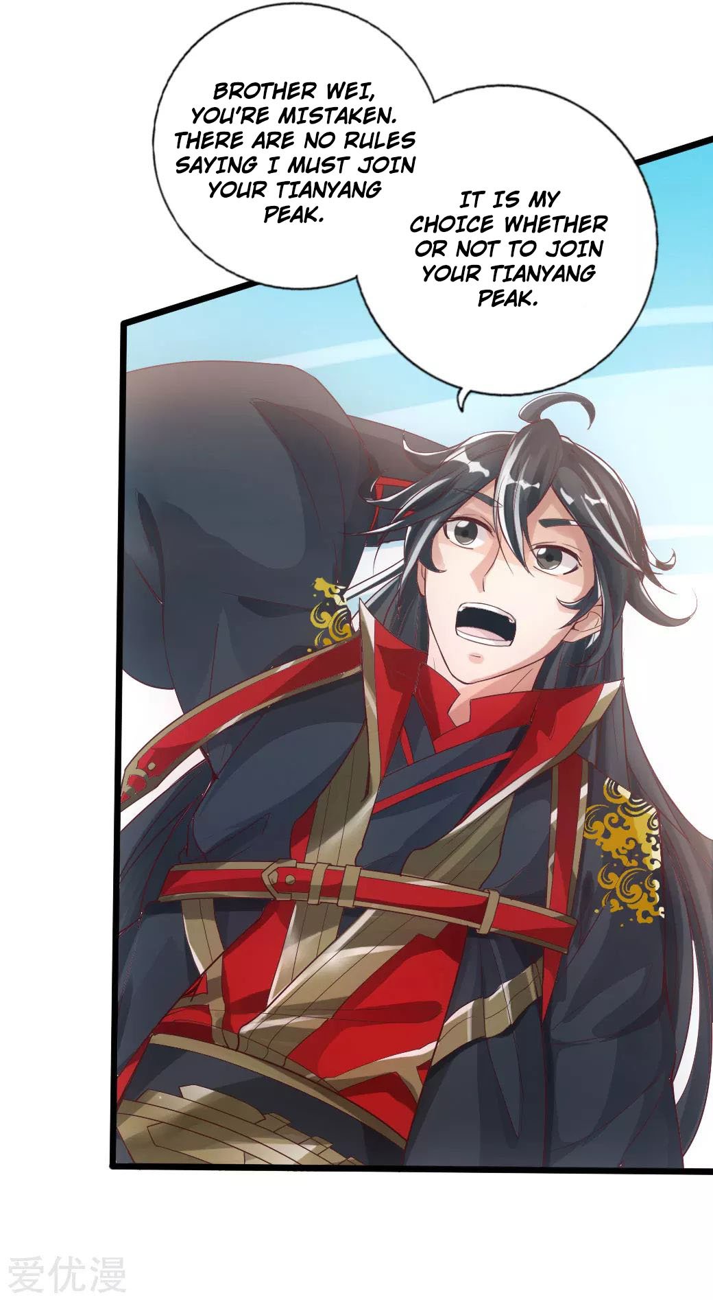 Banished Disciple's Counterattack Chapter 19 - 23