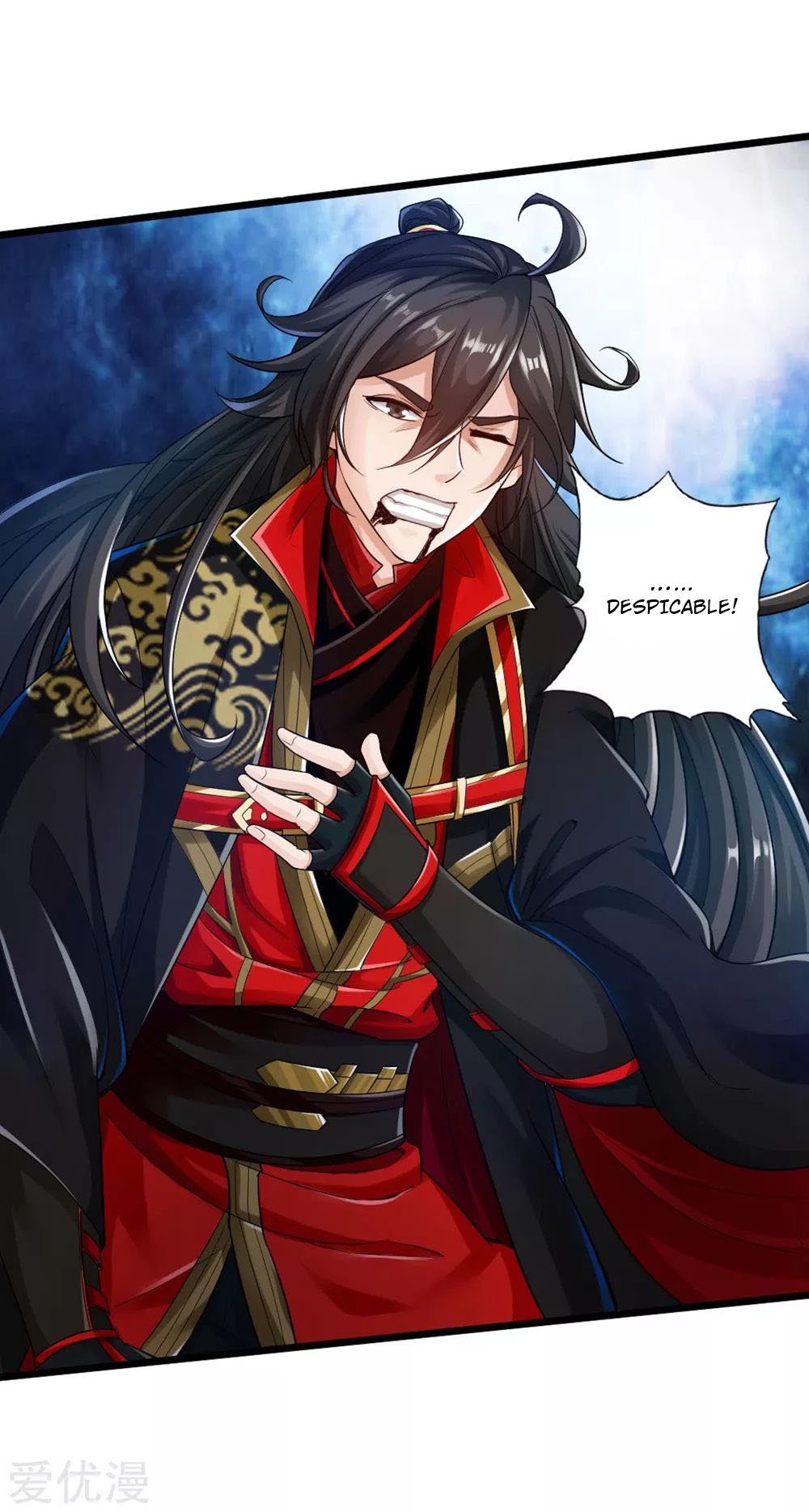 Banished Disciple's Counterattack Chapter 18 - 23