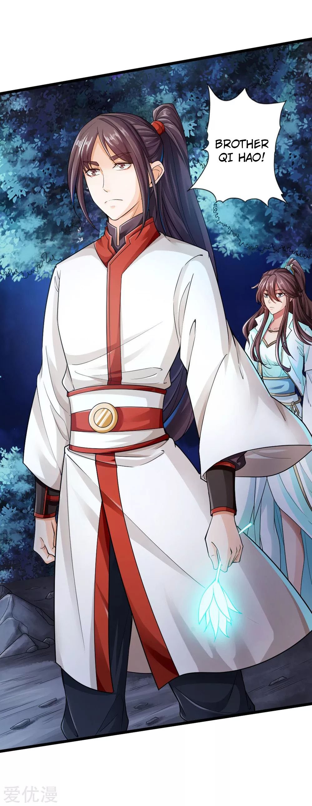 Banished Disciple's Counterattack Chapter 18 - 25