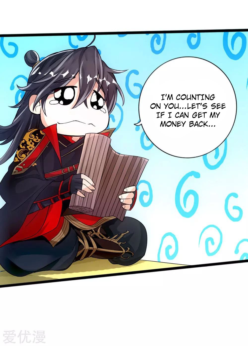 Banished Disciple's Counterattack Chapter 17 - 27