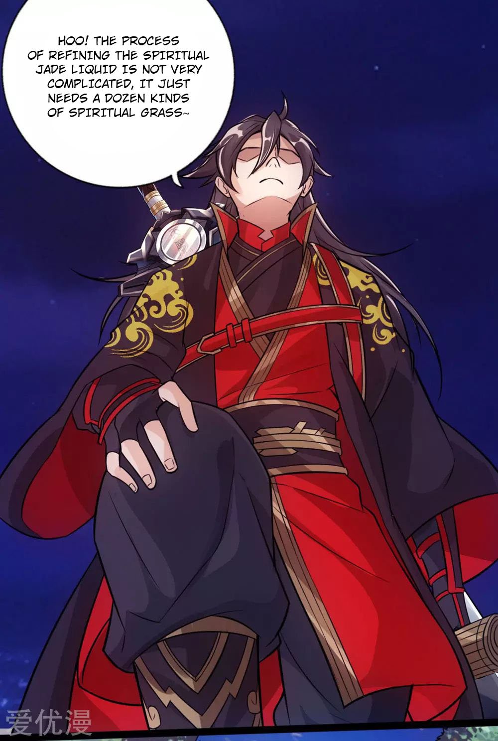 Banished Disciple's Counterattack Chapter 17 - 29