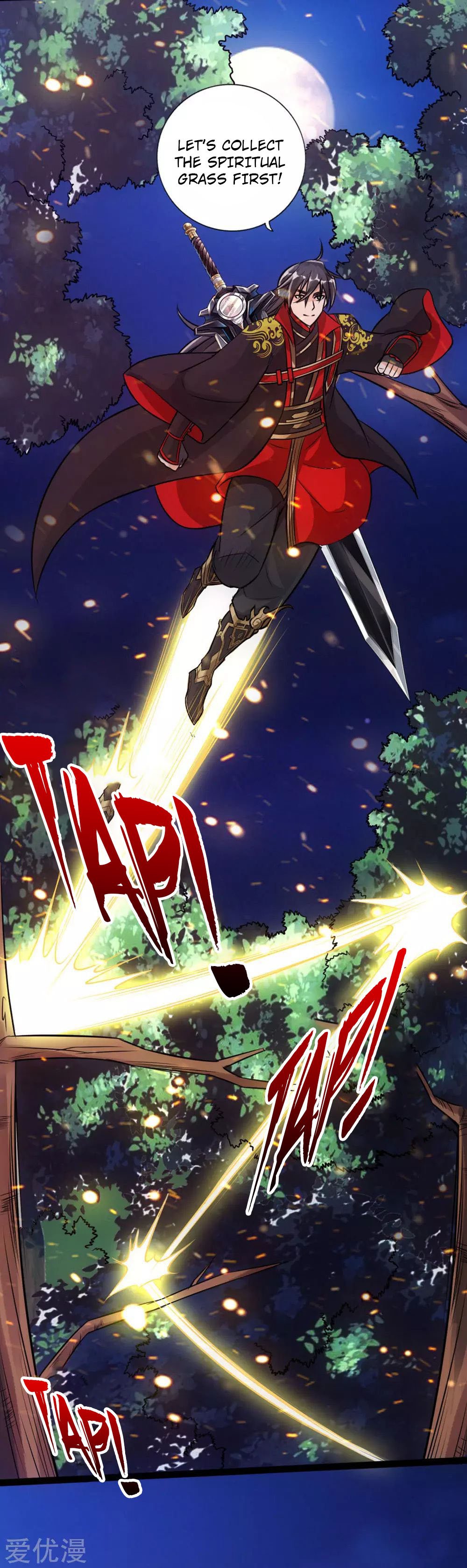 Banished Disciple's Counterattack Chapter 17 - 30