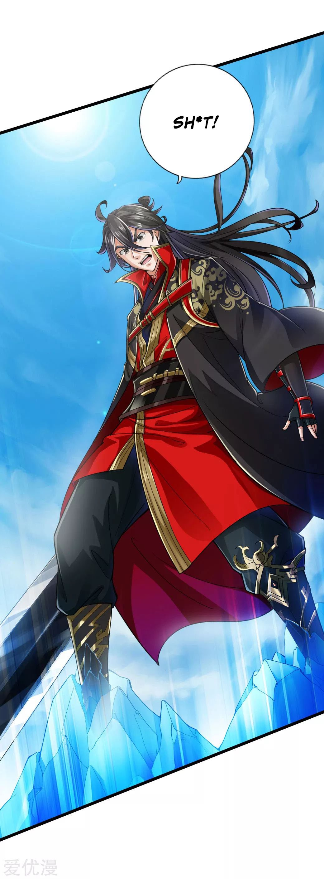 Banished Disciple's Counterattack Chapter 19 - 27