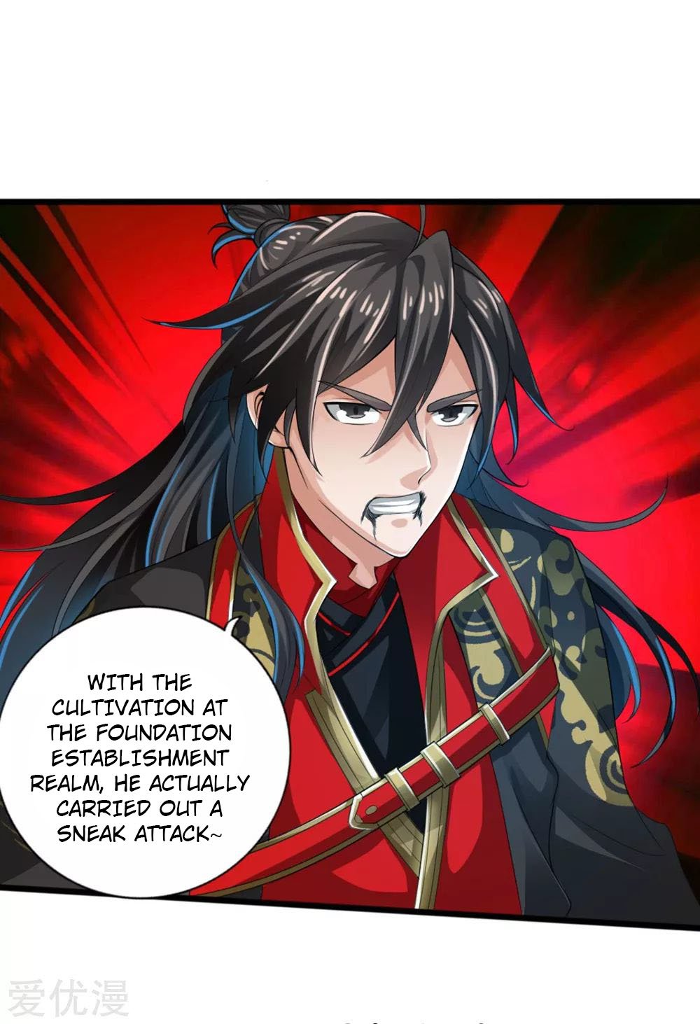 Banished Disciple's Counterattack Chapter 18 - 28