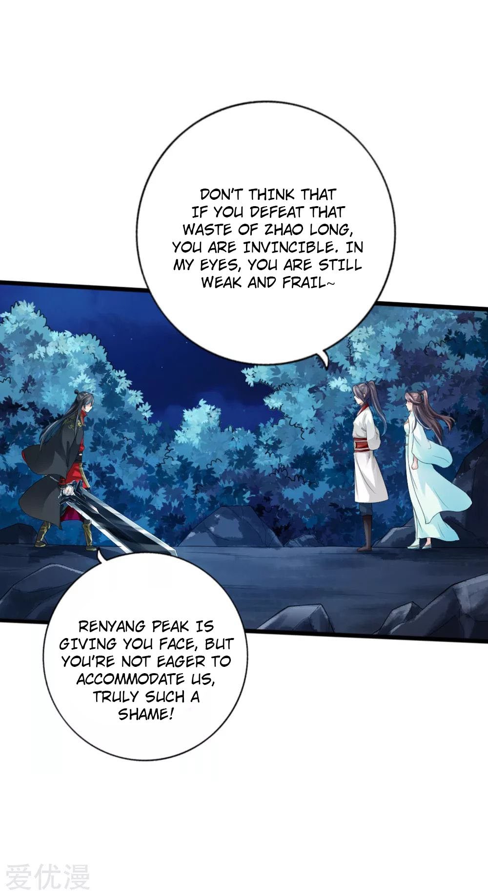 Banished Disciple's Counterattack Chapter 18 - 29