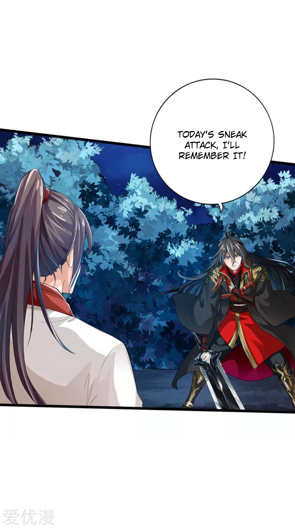 Banished Disciple's Counterattack Chapter 18 - 30