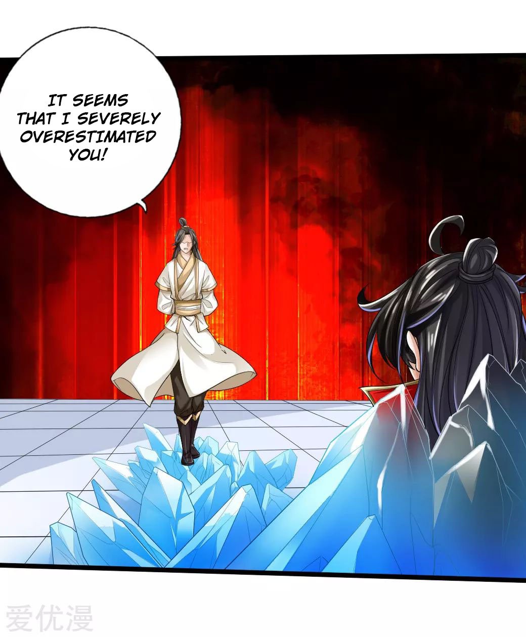 Banished Disciple's Counterattack Chapter 19 - 30