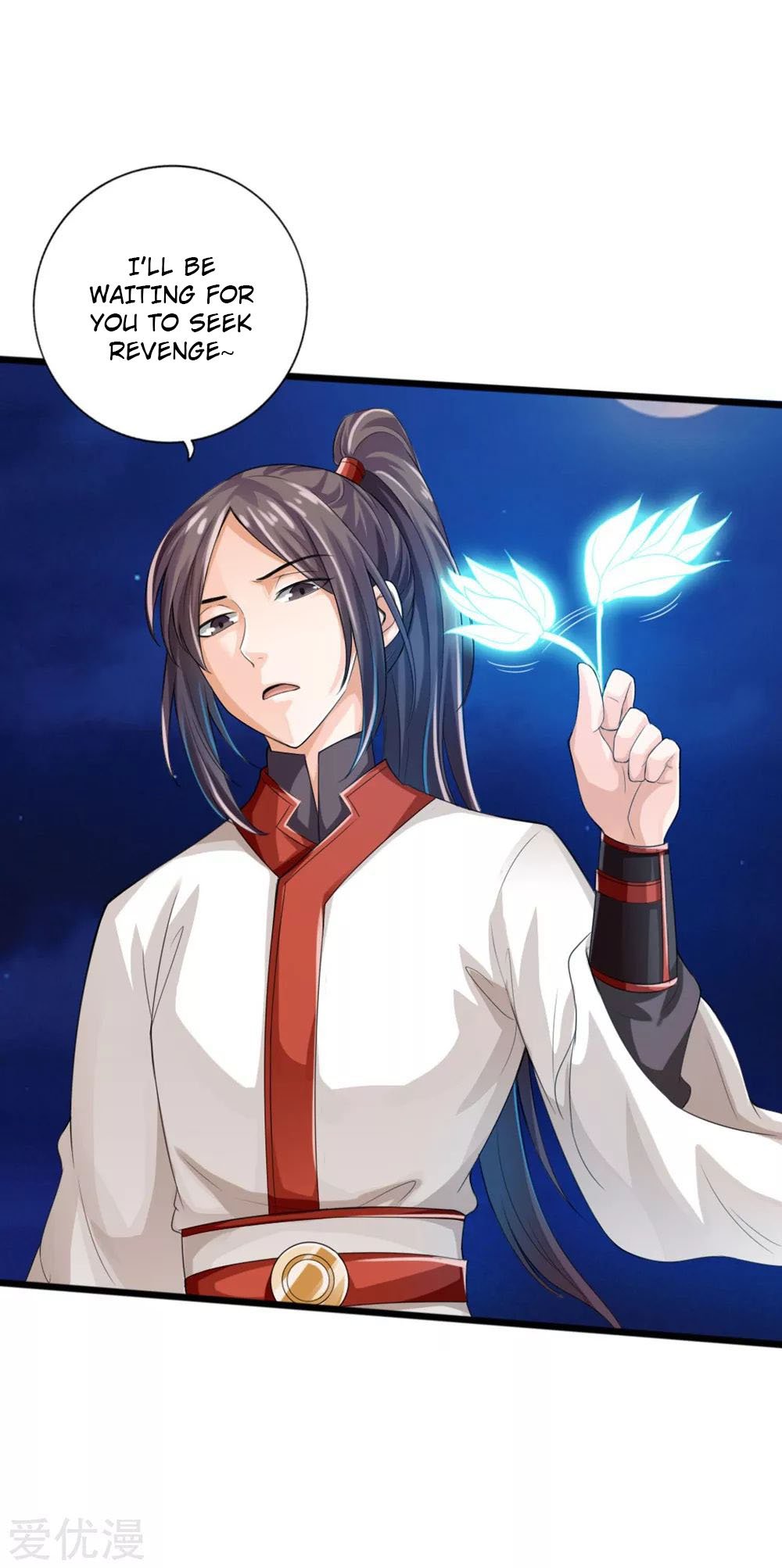 Banished Disciple's Counterattack Chapter 18 - 31