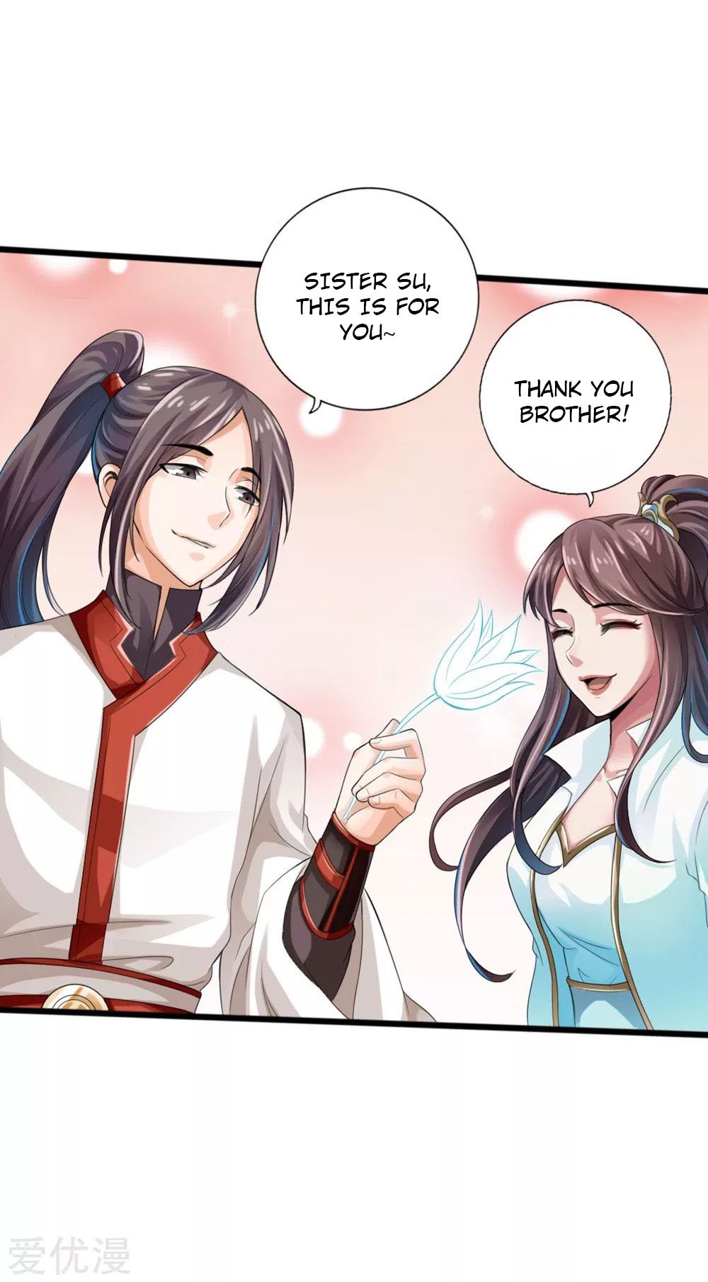 Banished Disciple's Counterattack Chapter 18 - 32