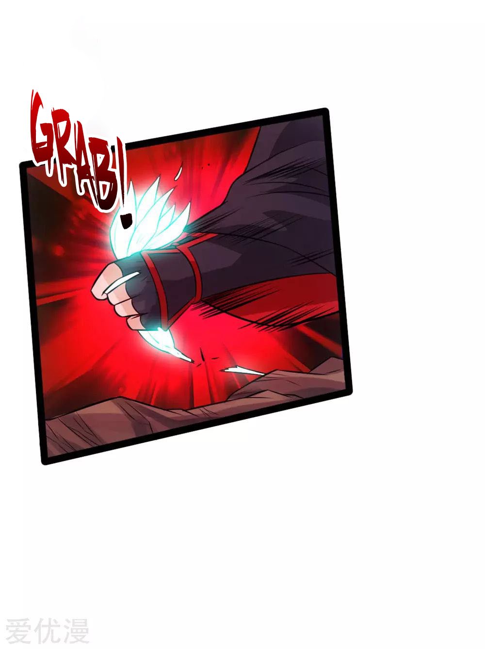 Banished Disciple's Counterattack Chapter 17 - 32