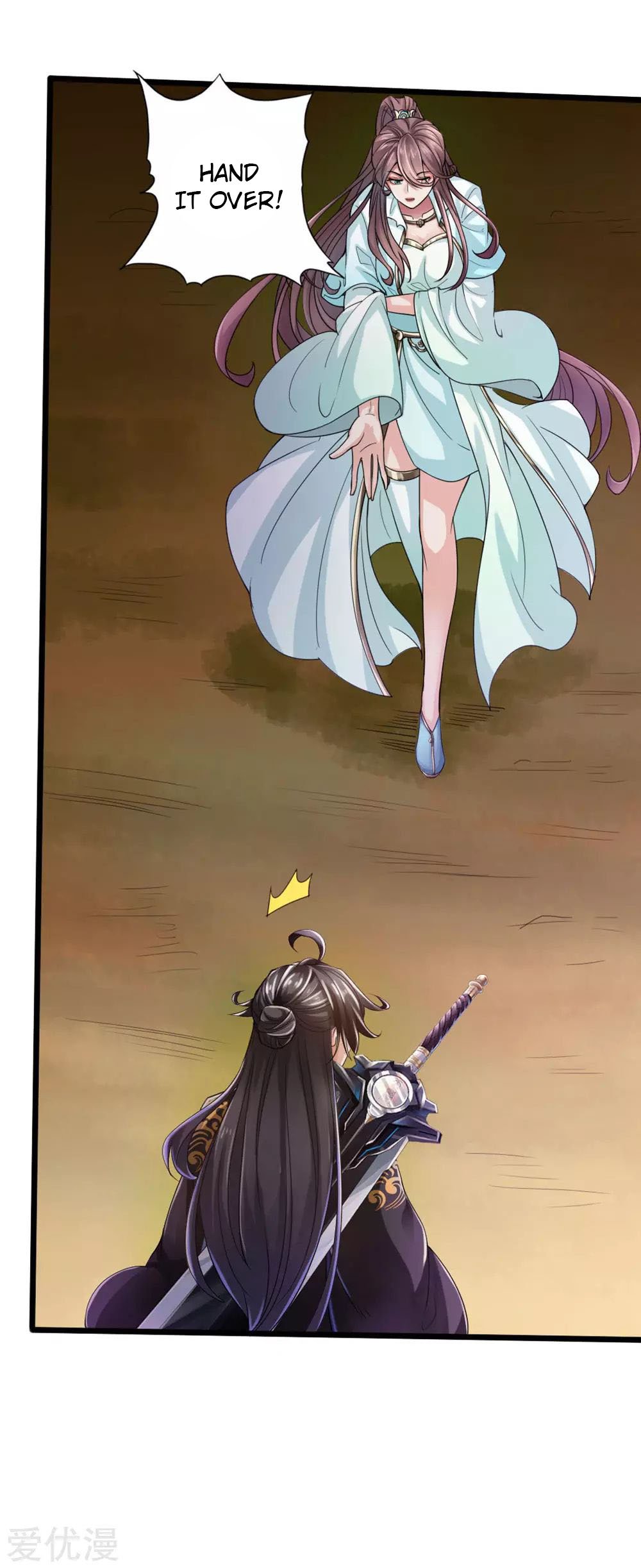Banished Disciple's Counterattack Chapter 17 - 34