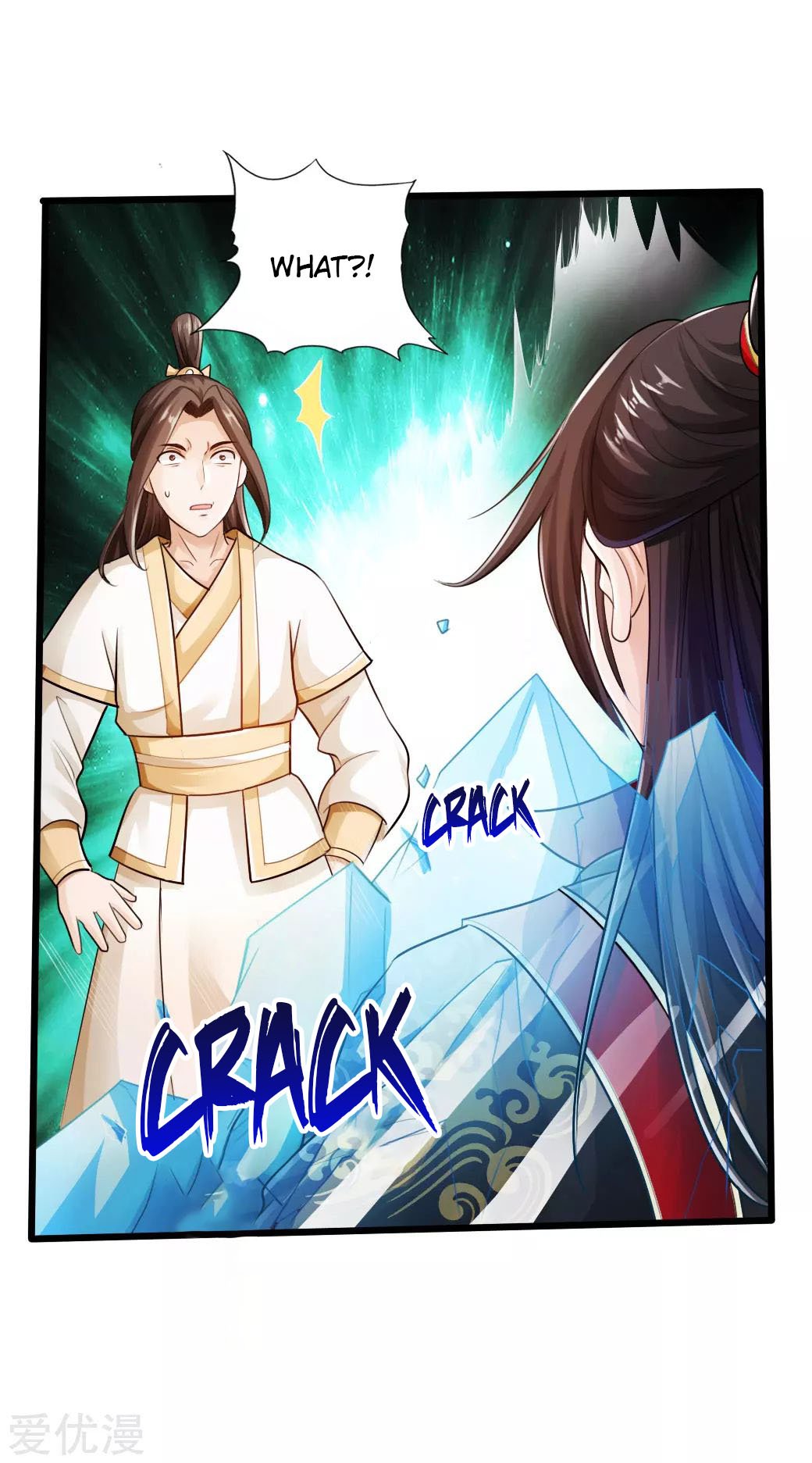 Banished Disciple's Counterattack Chapter 20 - 3
