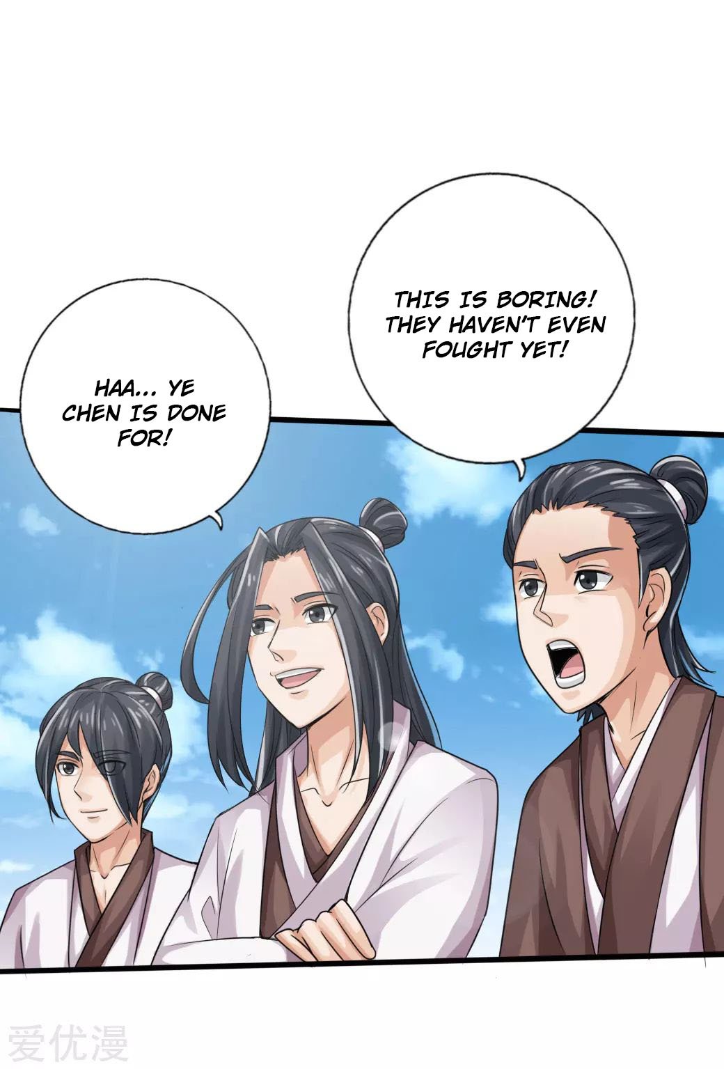 Banished Disciple's Counterattack Chapter 19 - 31