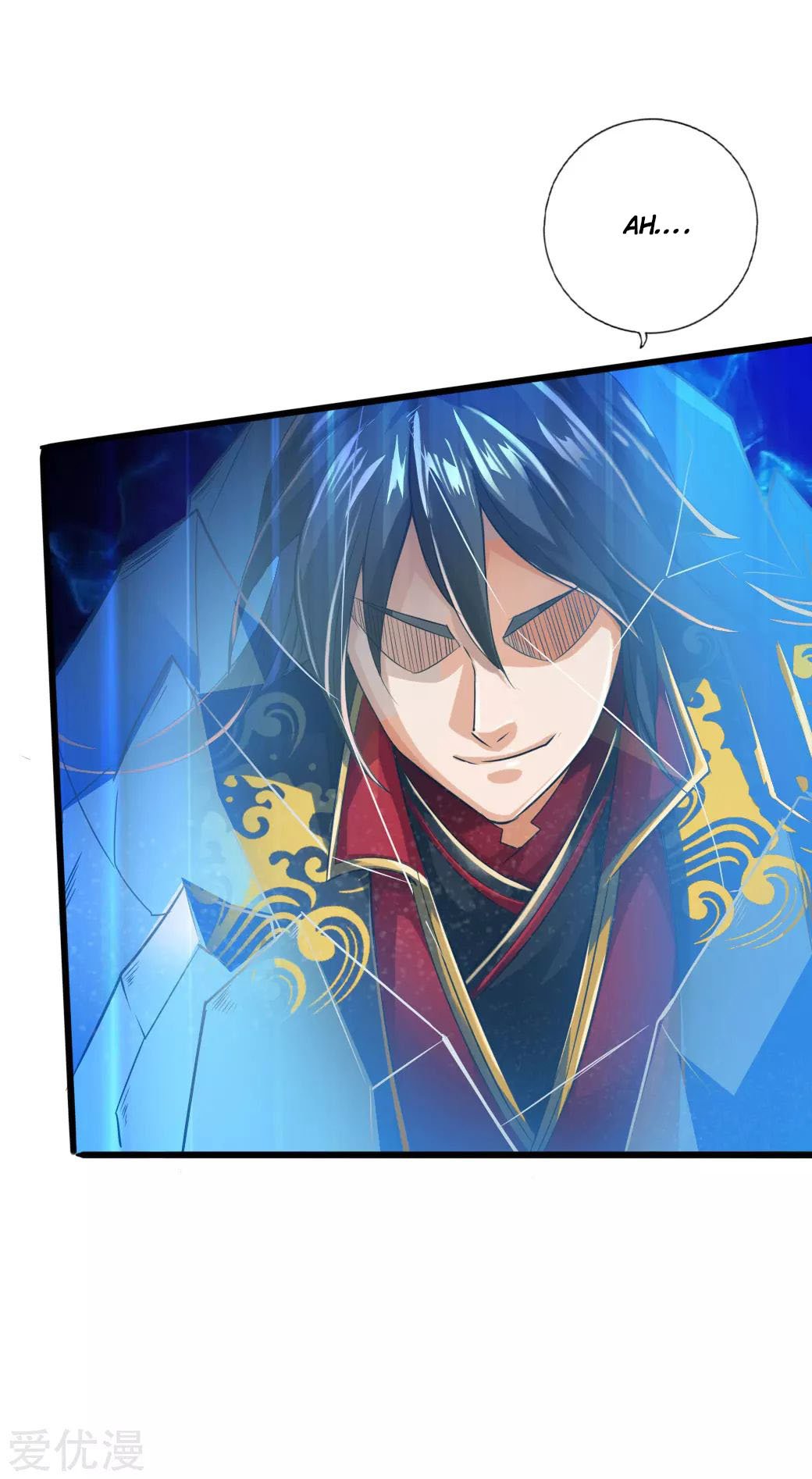 Banished Disciple's Counterattack Chapter 19 - 34