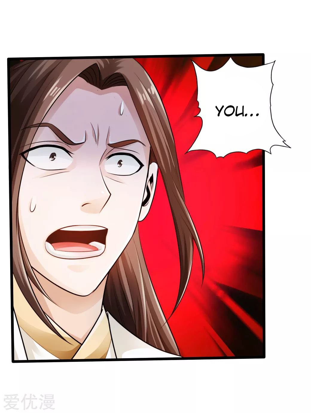 Banished Disciple's Counterattack Chapter 20 - 5
