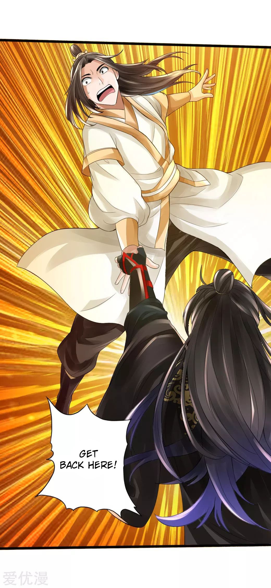 Banished Disciple's Counterattack Chapter 20 - 10