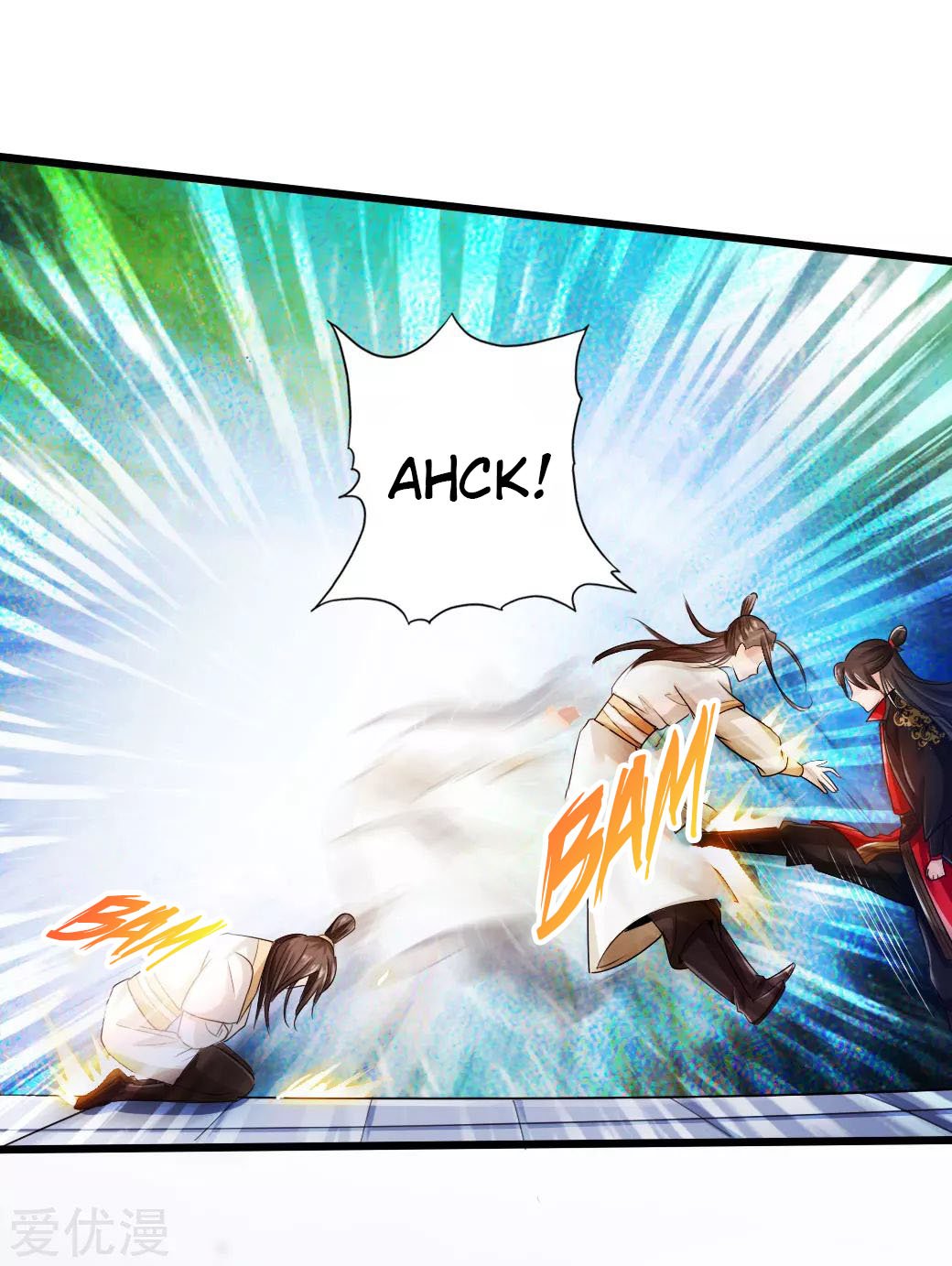 Banished Disciple's Counterattack Chapter 20 - 6