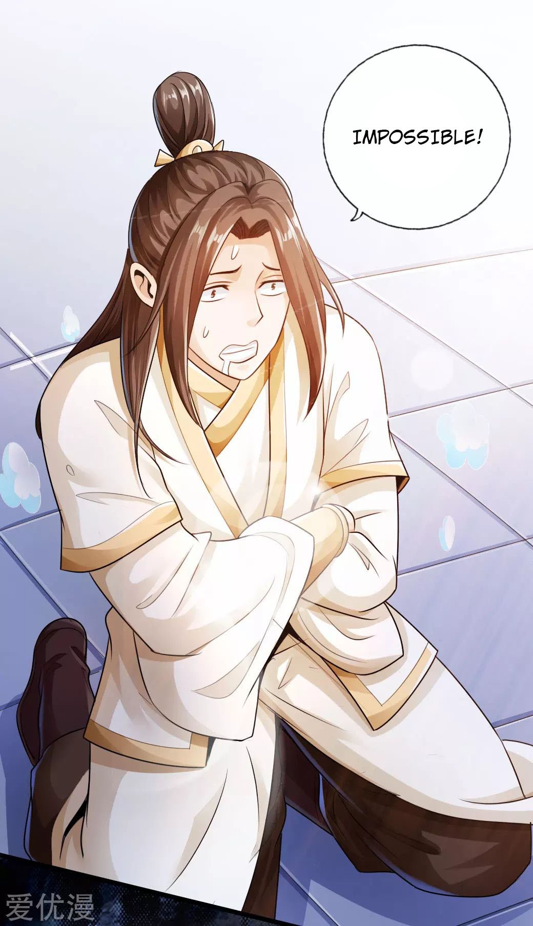 Banished Disciple's Counterattack Chapter 20 - 7