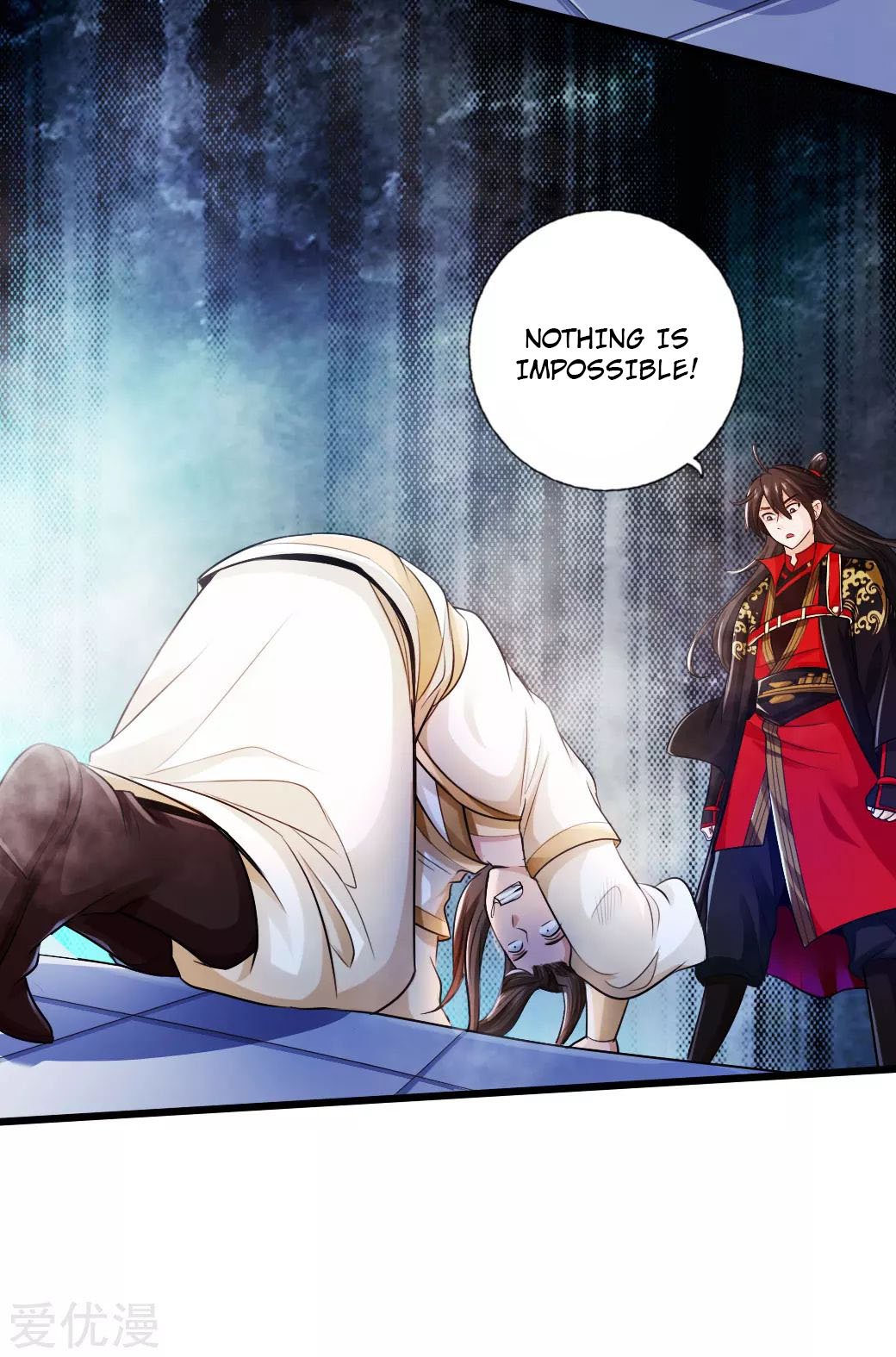 Banished Disciple's Counterattack Chapter 20 - 8