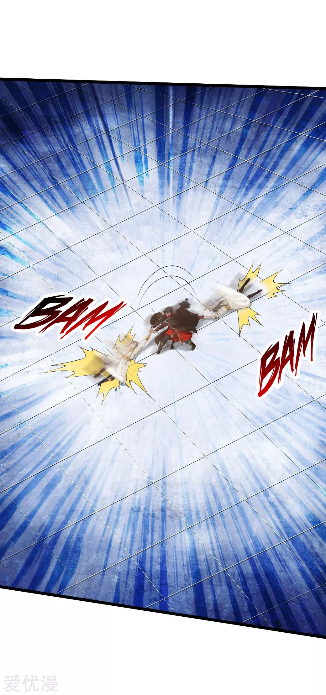 Banished Disciple's Counterattack Chapter 20 - 15