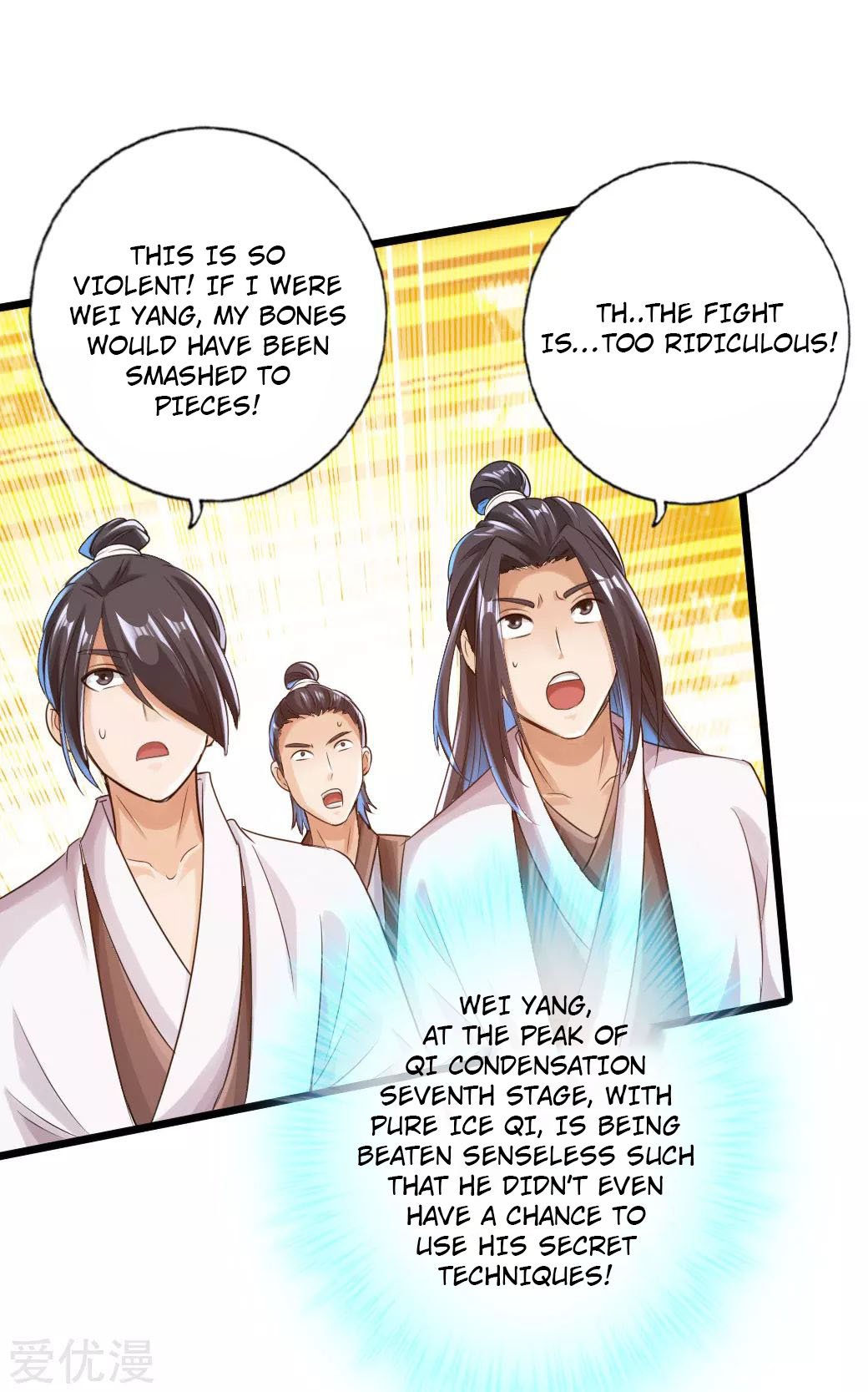 Banished Disciple's Counterattack Chapter 20 - 16