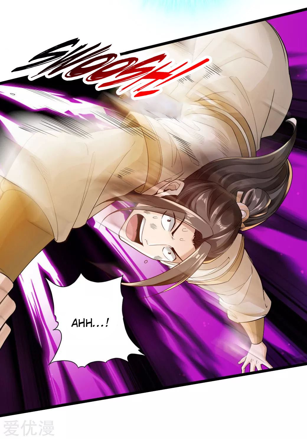 Banished Disciple's Counterattack Chapter 20 - 17