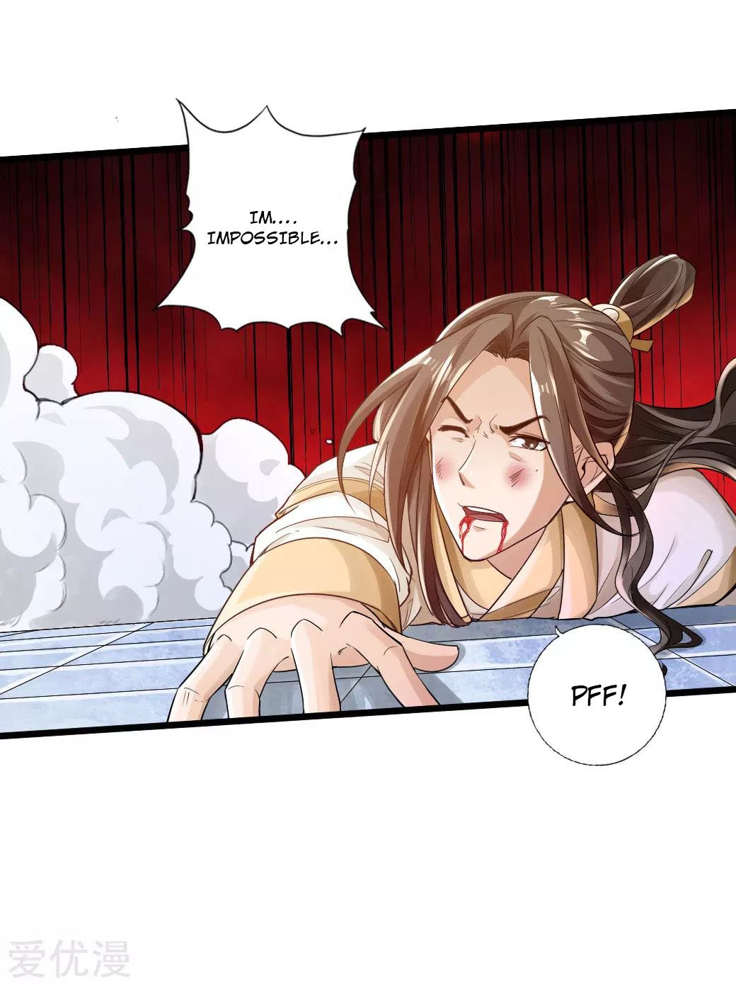 Banished Disciple's Counterattack Chapter 20 - 19