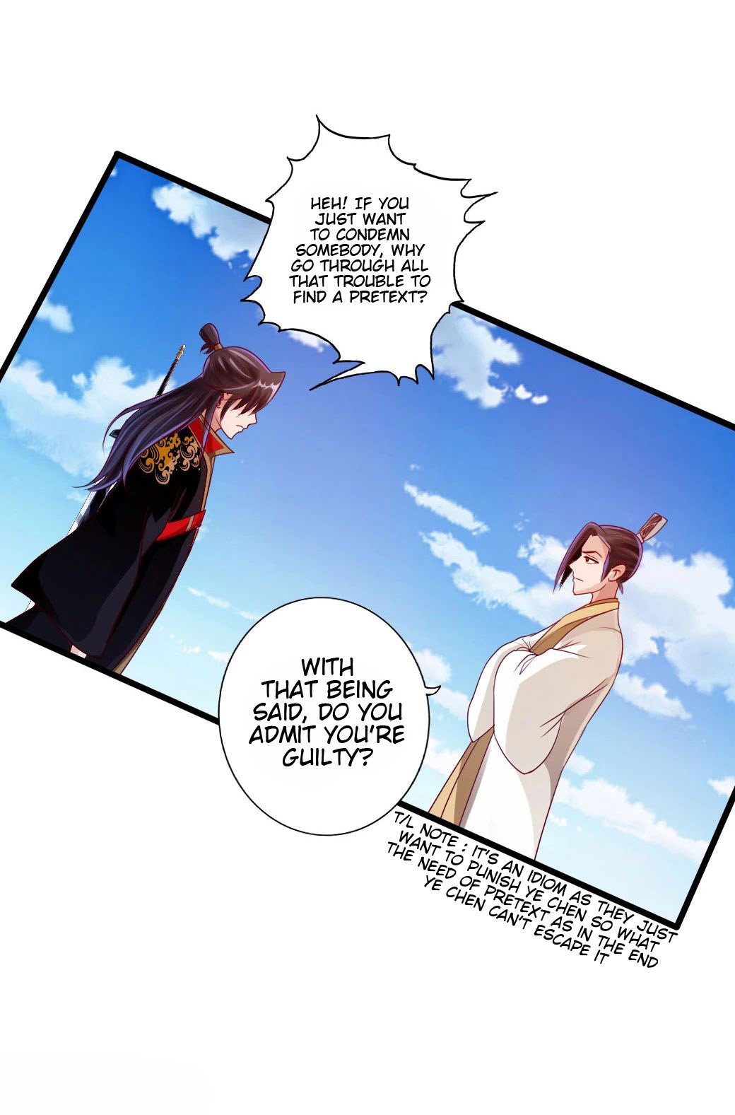Banished Disciple's Counterattack Chapter 24 - 3
