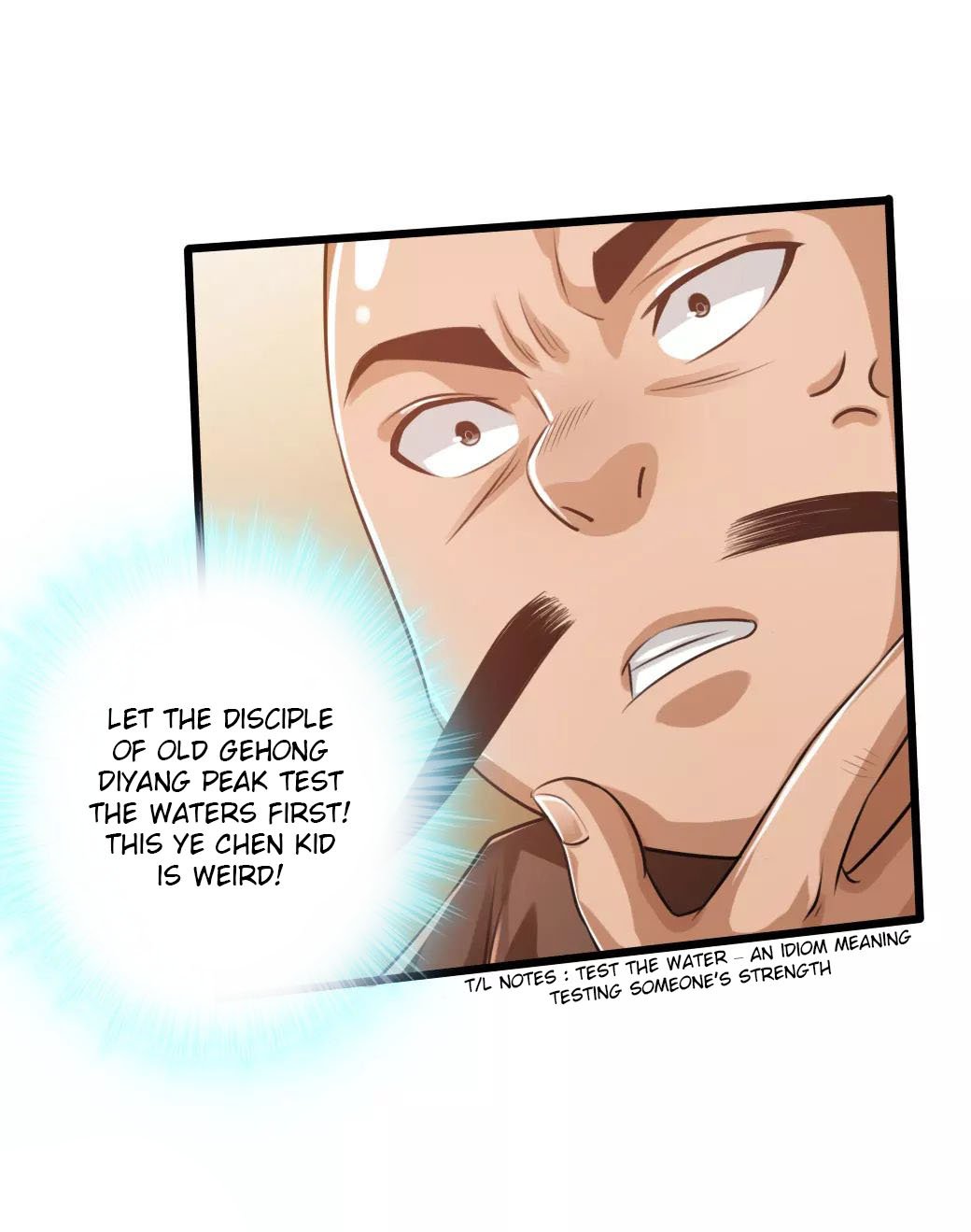 Banished Disciple's Counterattack Chapter 21 - 15