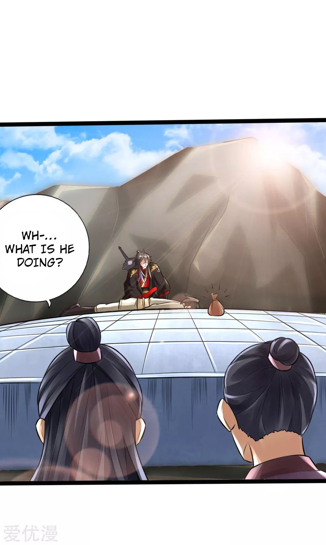 Banished Disciple's Counterattack Chapter 20 - 26