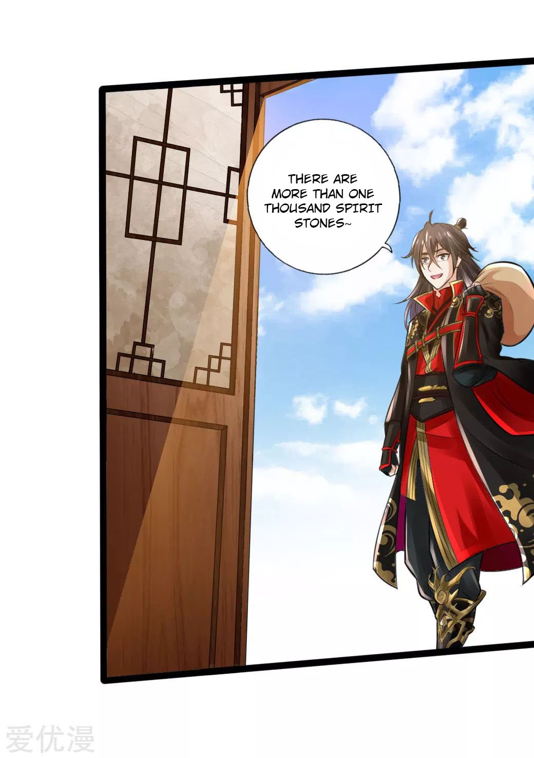 Banished Disciple's Counterattack Chapter 20 - 30