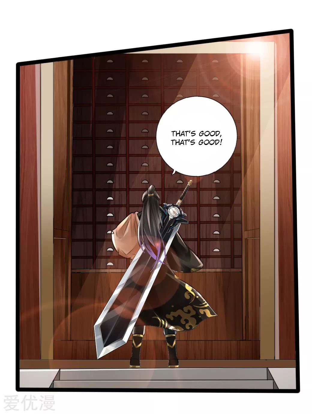 Banished Disciple's Counterattack Chapter 20 - 31