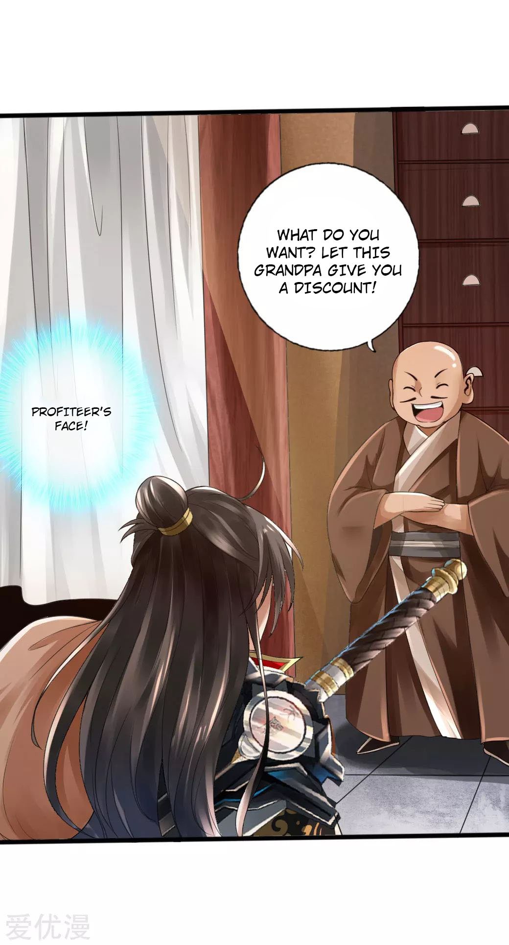 Banished Disciple's Counterattack Chapter 20 - 33