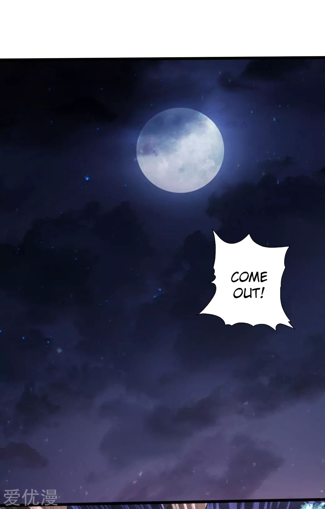 Banished Disciple's Counterattack Chapter 21 - 34