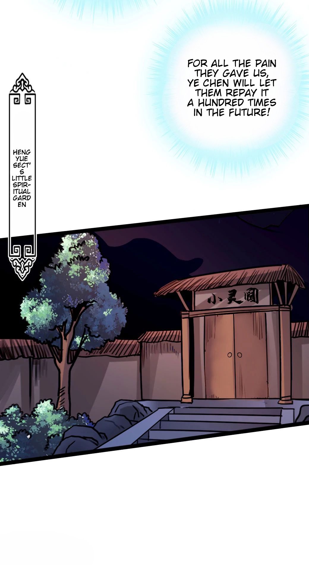 Banished Disciple's Counterattack Chapter 24 - 34