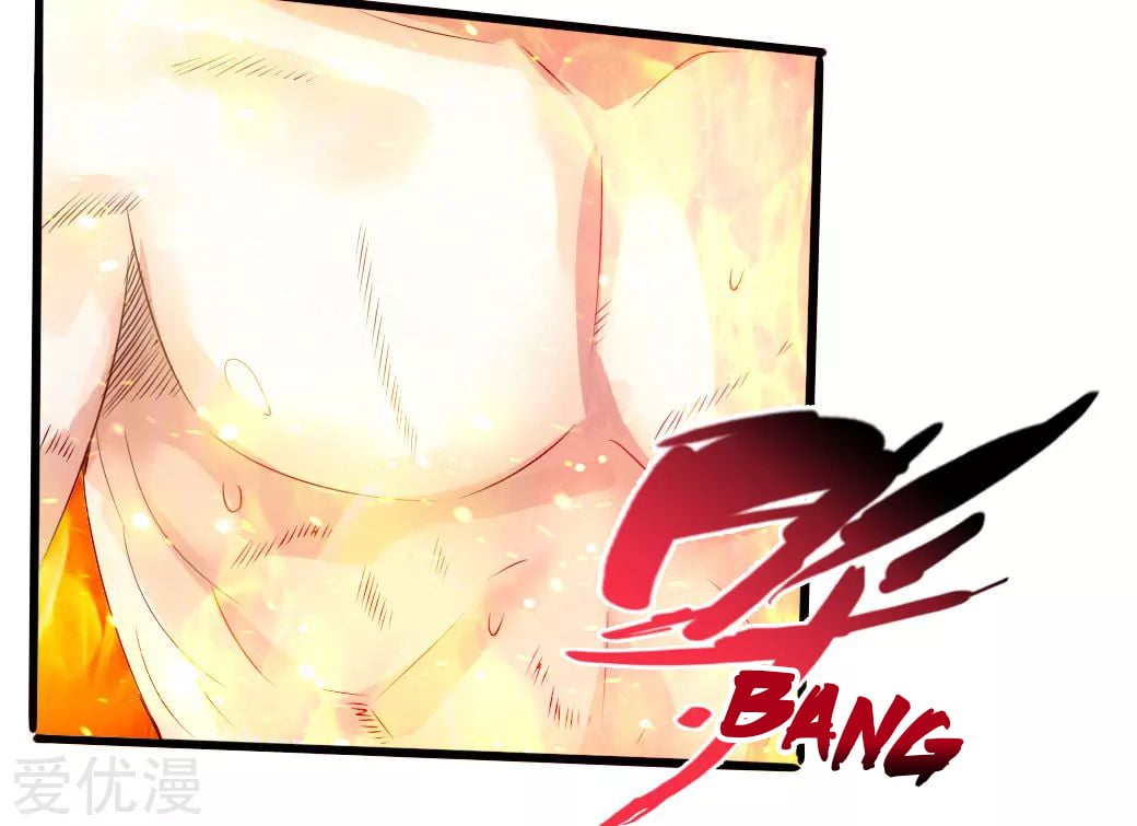 Banished Disciple's Counterattack Chapter 25 - 6
