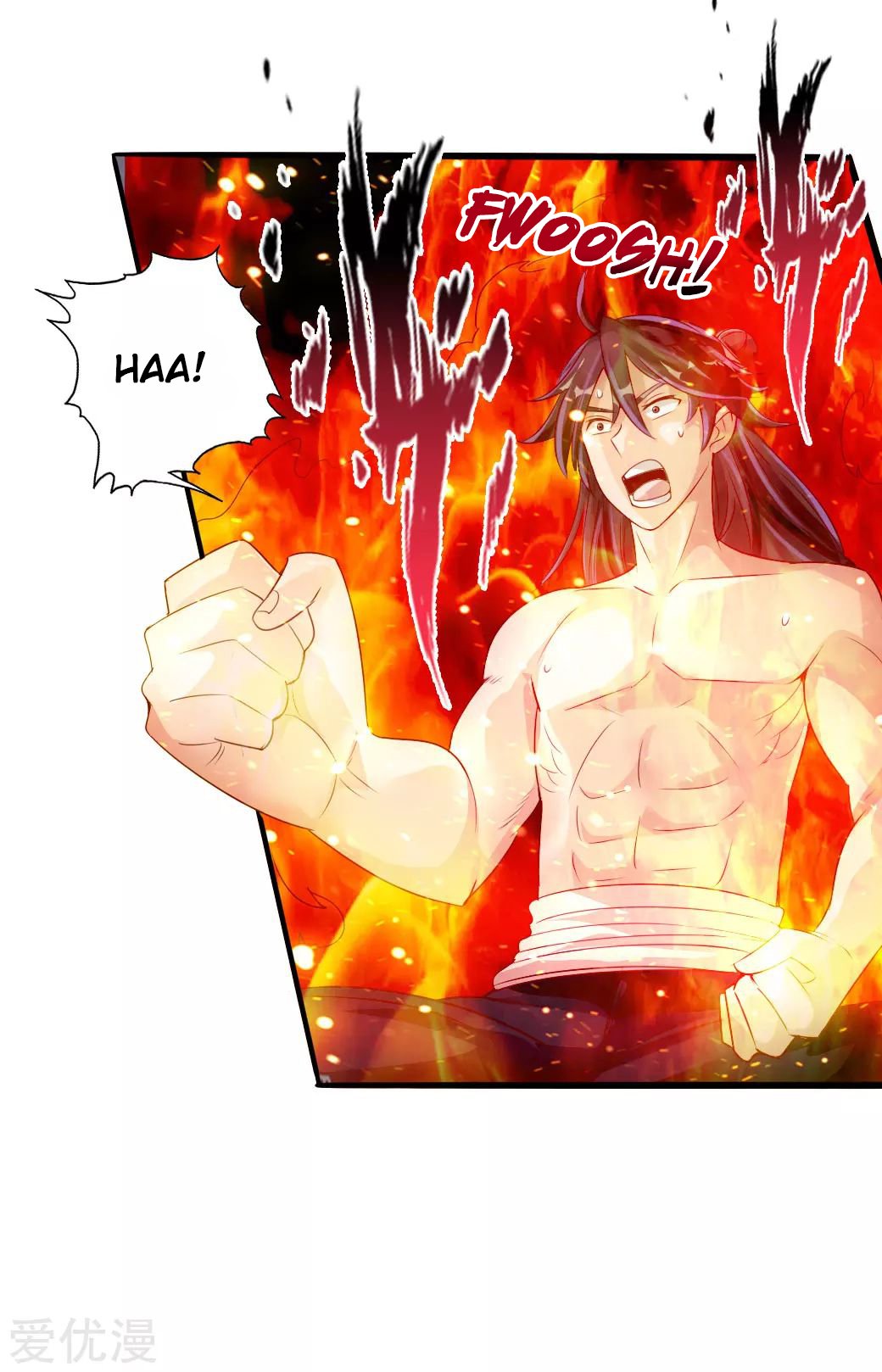 Banished Disciple's Counterattack Chapter 25 - 8
